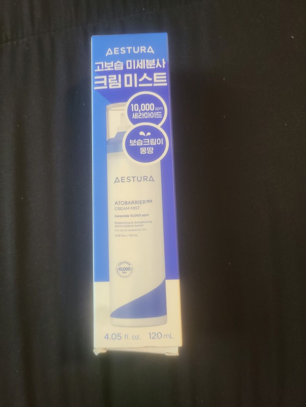 Aestura Cream Mist
